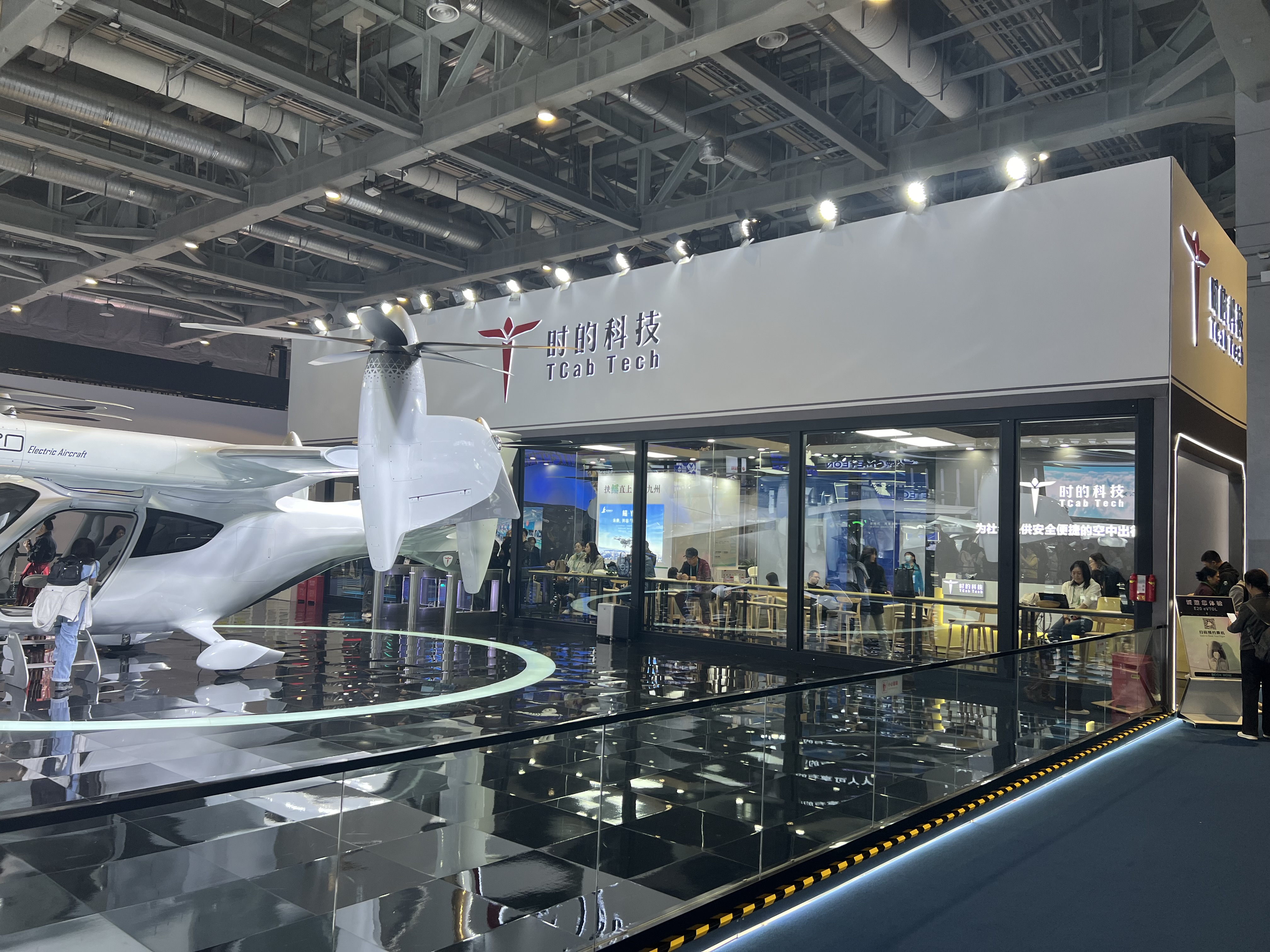 上海展会设计搭建