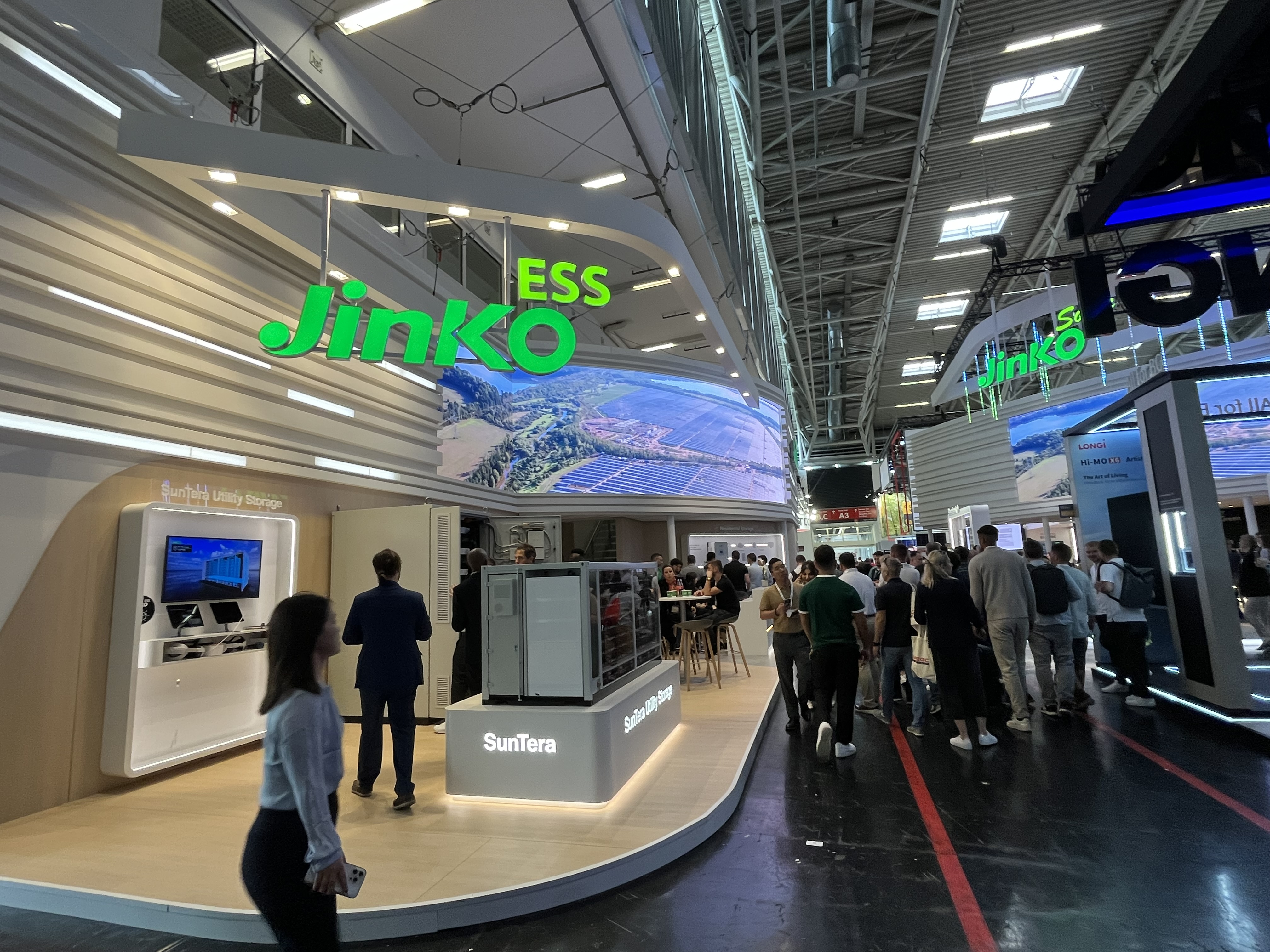 2025巴西展会排期