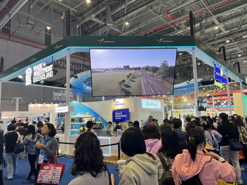重庆展会设计搭建