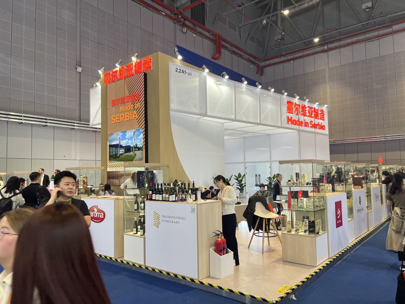 2025上海展会