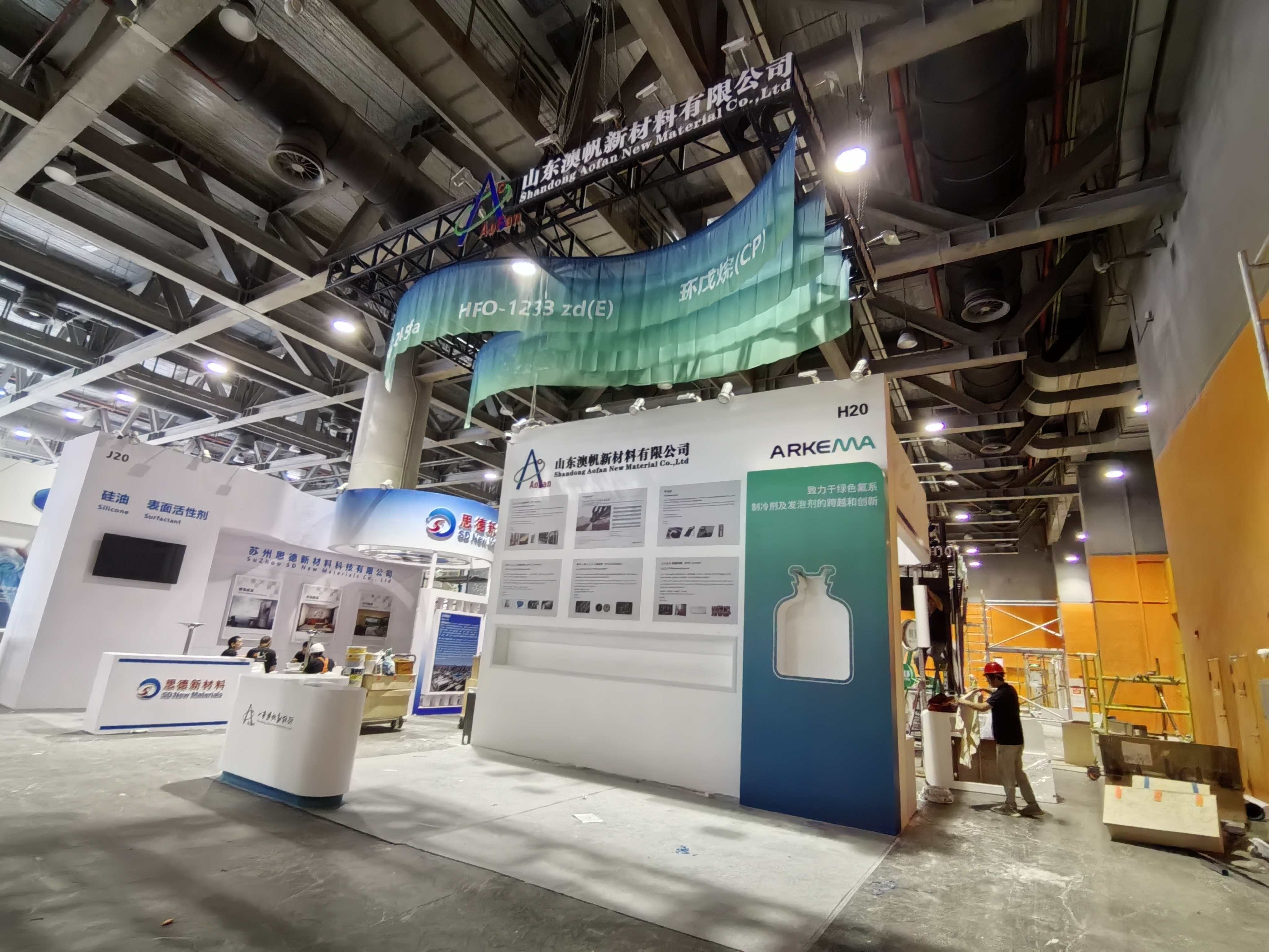 广州展会搭建工厂