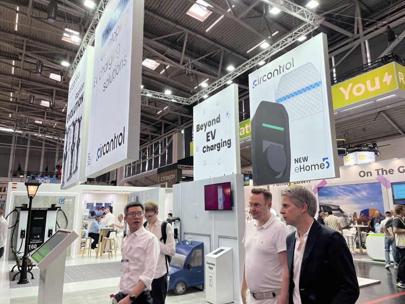 2026西班牙展览会