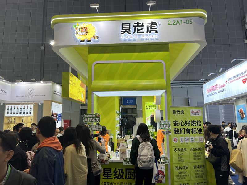 江西南昌展台设计搭建