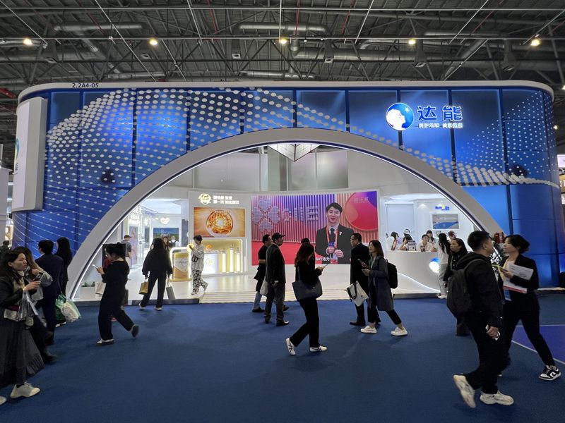 2026台湾展览会时间表