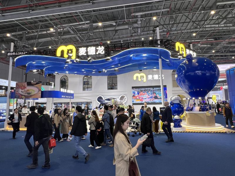 日本展台设计搭建