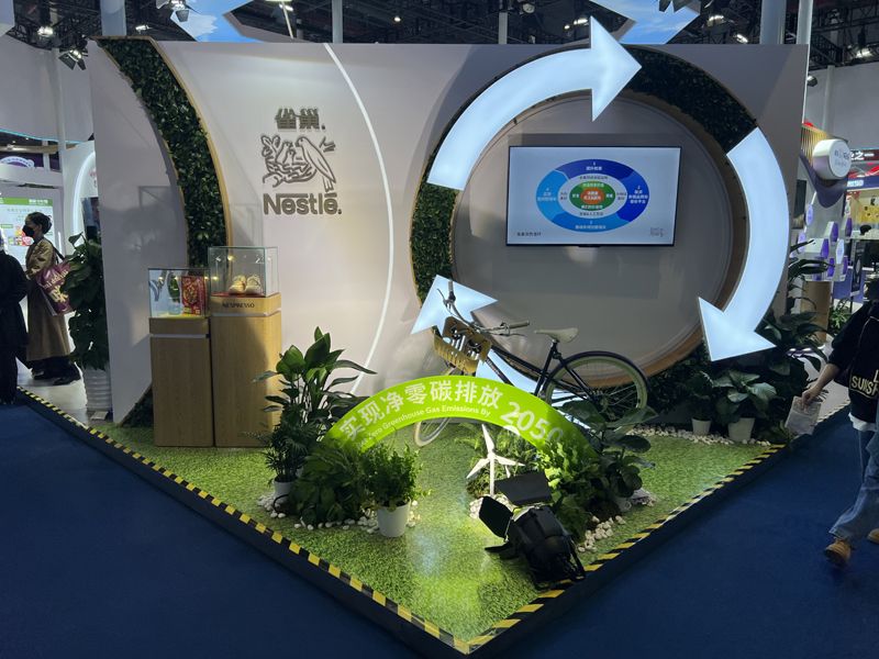 中国北京展览经济发展报告2025