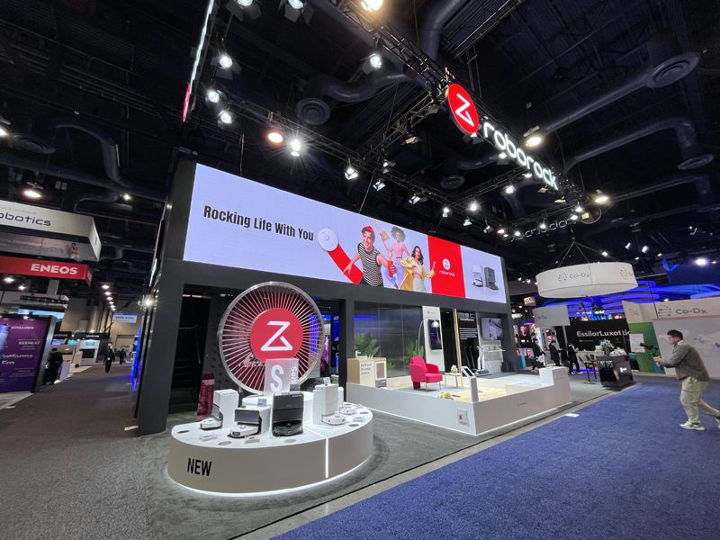 巴西展台设计搭建