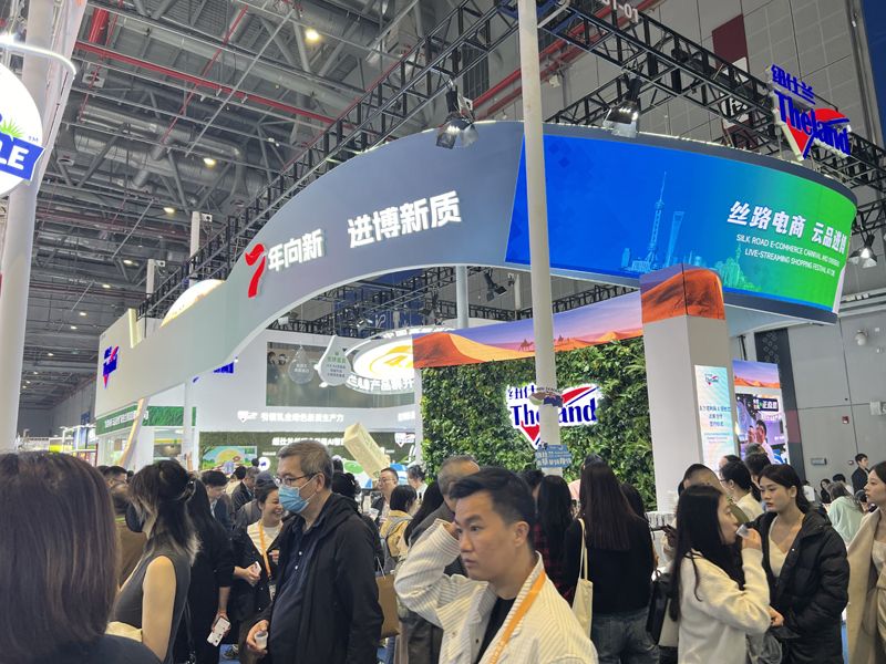 2026泰国展览会时间表