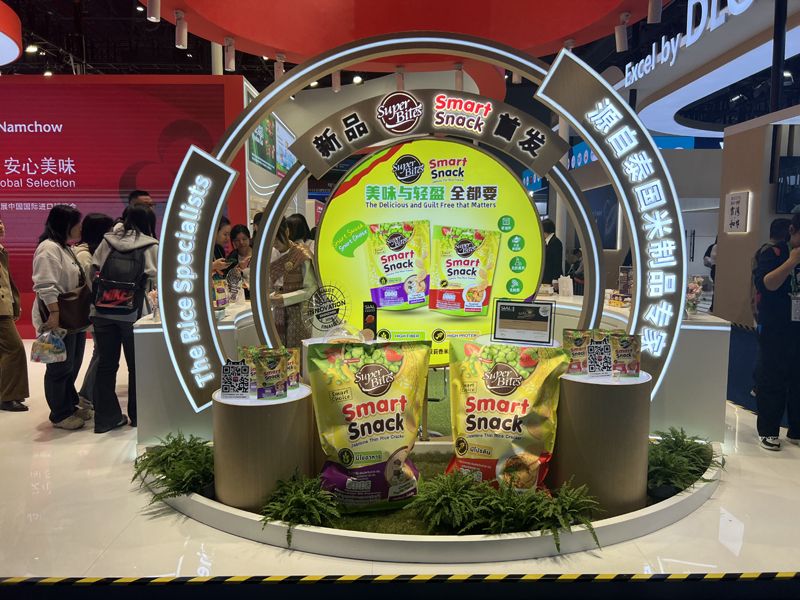 荷兰展会设计搭建