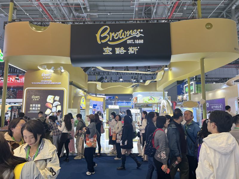 2026土耳其展览会时间表