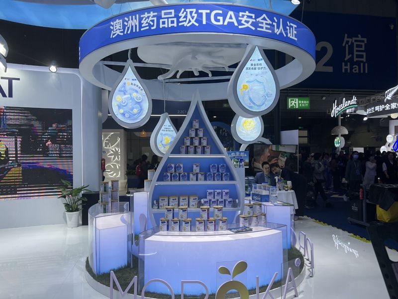 2025荷兰展台设计搭建发展报告