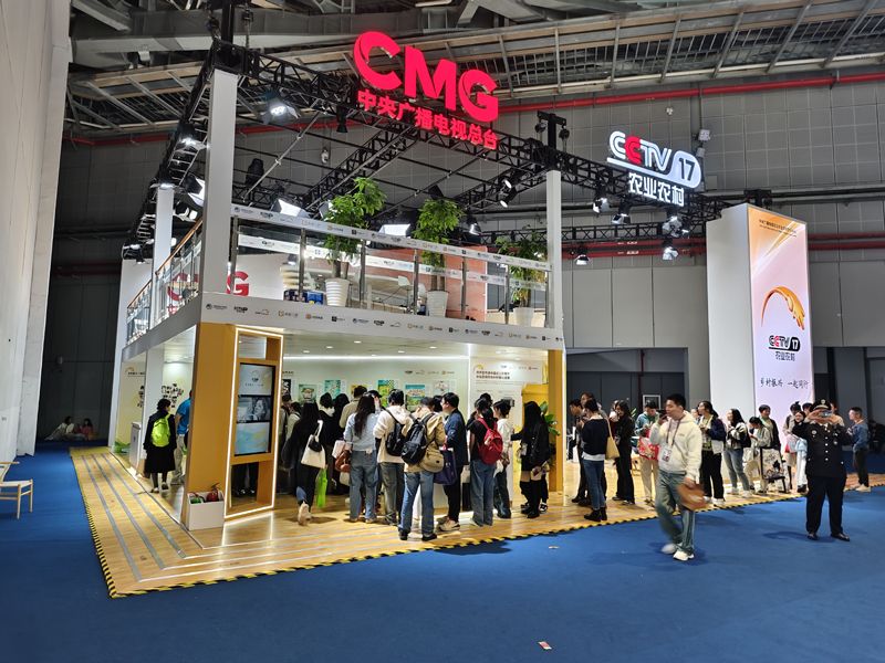 越南展台设计搭建