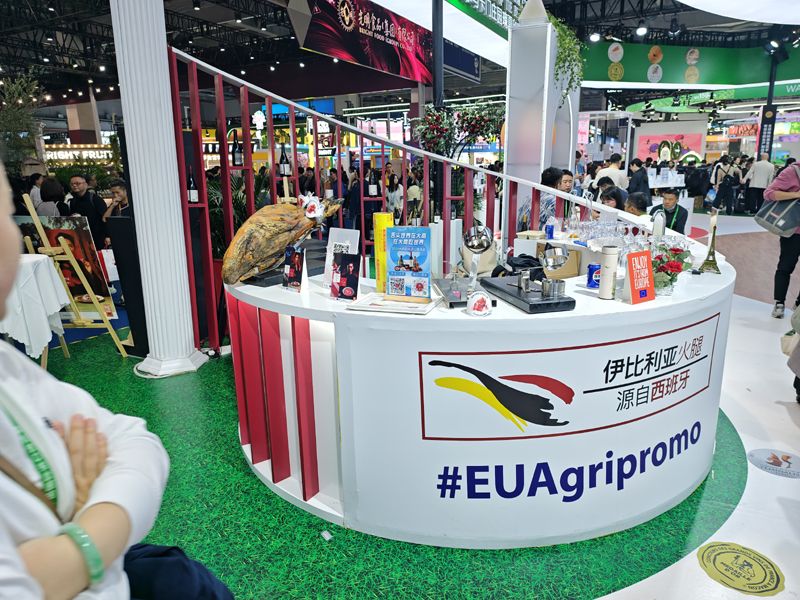 西班牙展台设计搭建