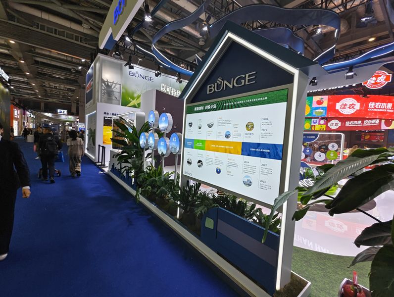 新加坡展台设计搭建