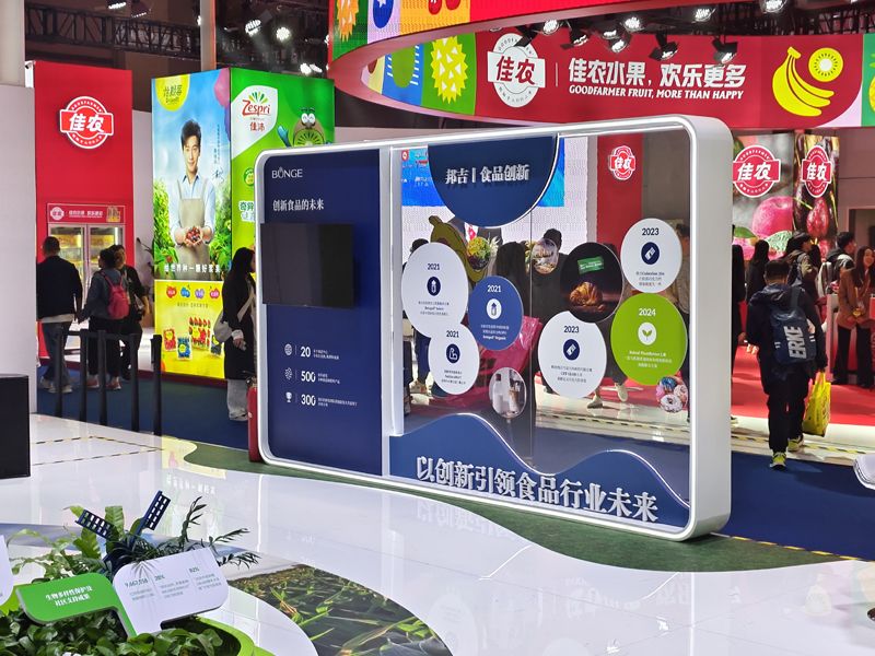 厦门展台设计搭建