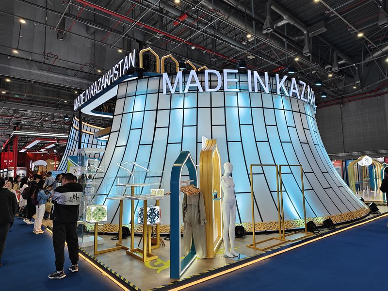 比利时展台设计搭建