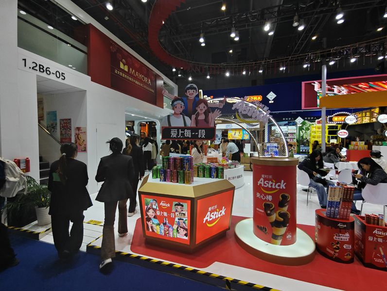 荷兰人工智能展设计搭建