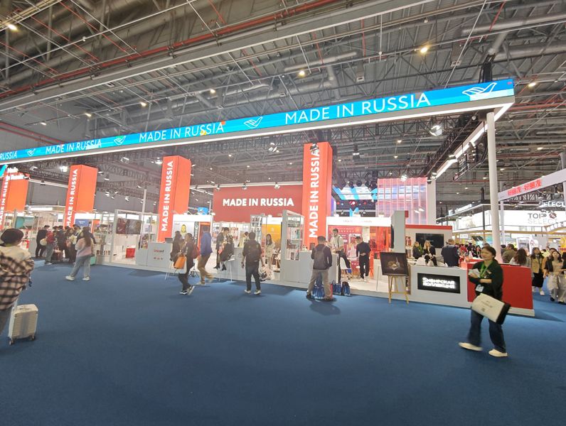 西班牙展台搭建