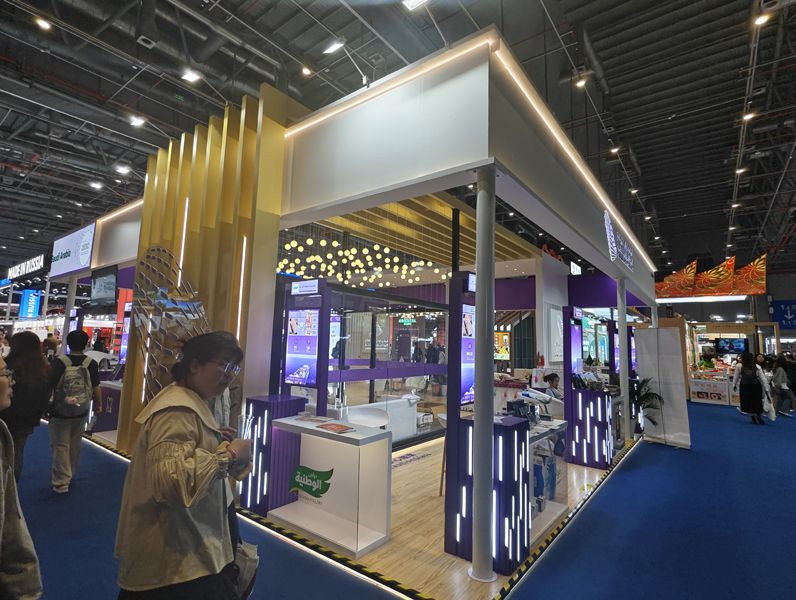 荷兰会展设计服务公司