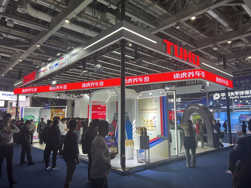 东南亚跨境展台设计搭建