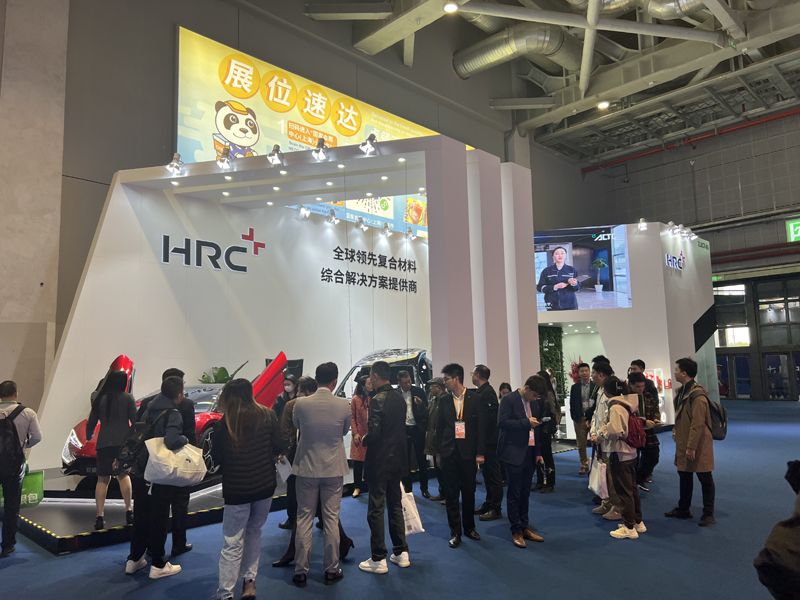 荷兰一站式展览解决方案