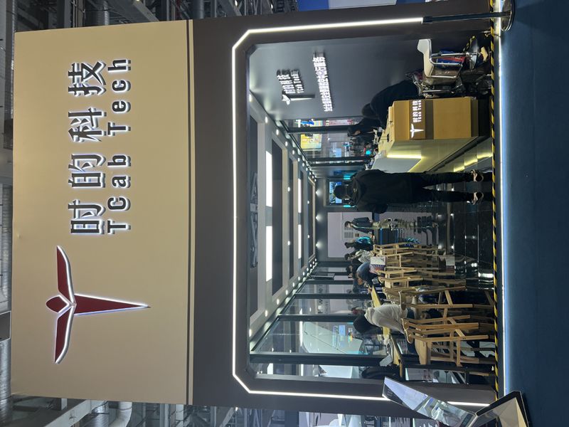 新加坡一站式参展服务