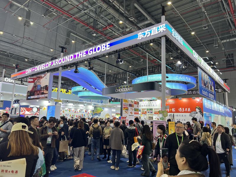 美国展览搭建执行公司