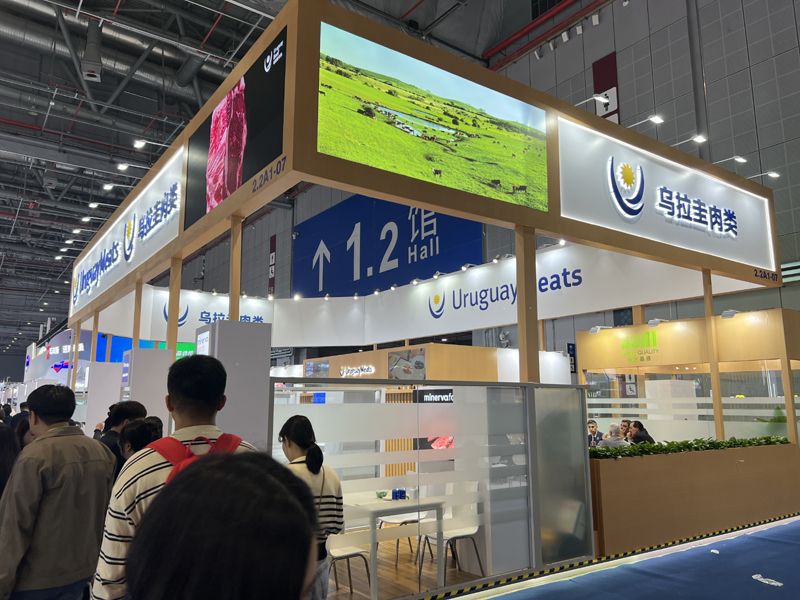 德国展台创意设计