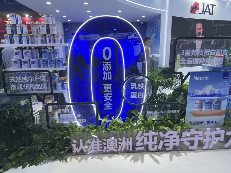 2025西班牙展会设计搭建发展报告