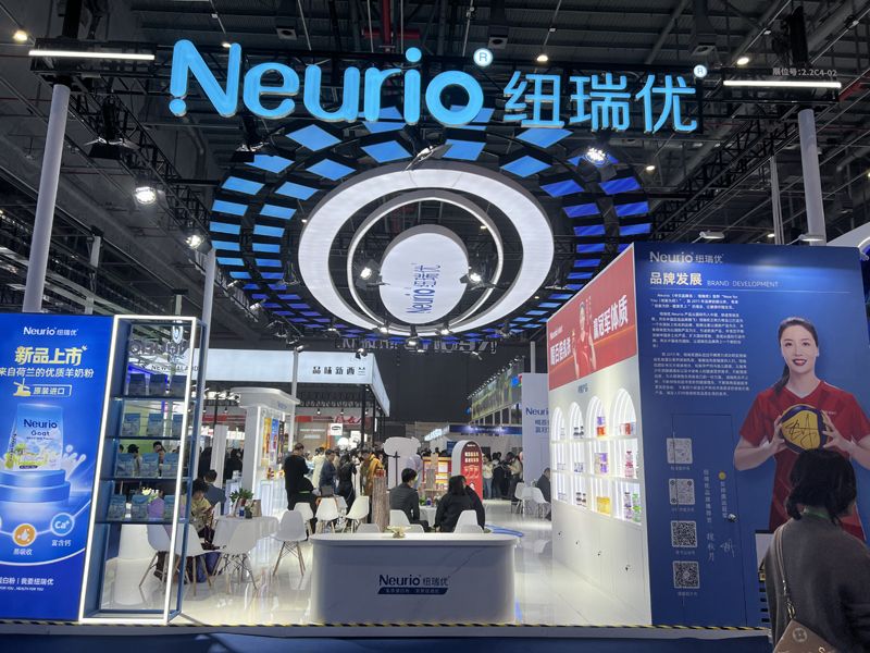 澳大利亚展会设计搭建