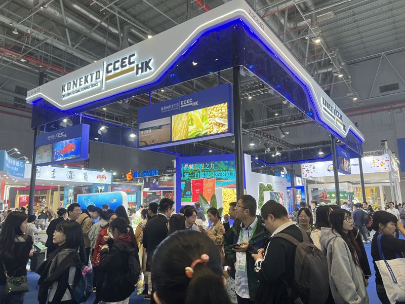 比利时展台设计搭建商