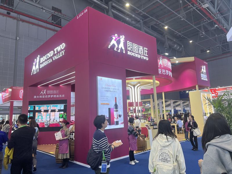 匈牙利玩具展搭建服务