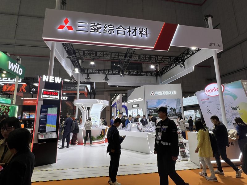 德国跨国公司展会服务