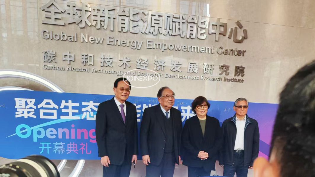 荷兰欧洲新能源汽车展科技感展台布置