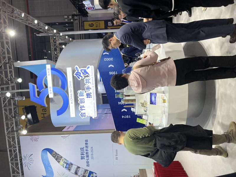 葡萄牙全球跨境展会服务