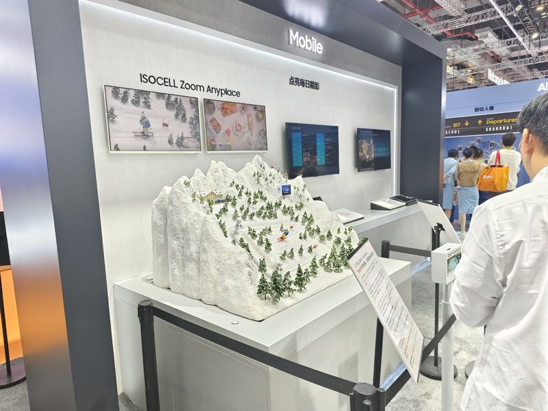 新加坡动漫展设计搭建