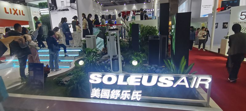 津巴布韦机械展展台设计
