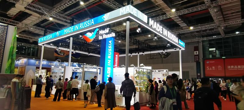 智利跨境展台设计搭建厂家