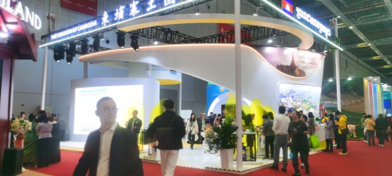 重庆跨境游戏动漫展创意展台布置区